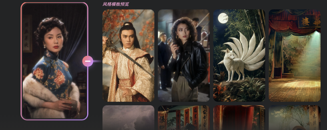 在视频Agent盛行的年代，oiioii还坚持搓出150+种画风就离谱