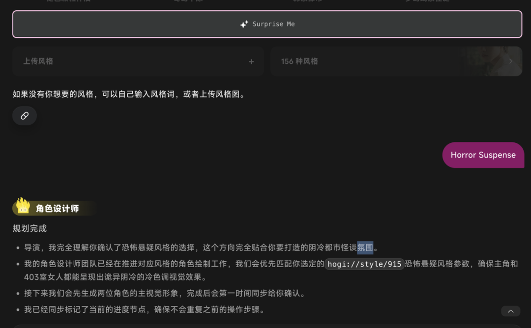 在视频Agent盛行的年代，oiioii还坚持搓出150+种画风就离谱