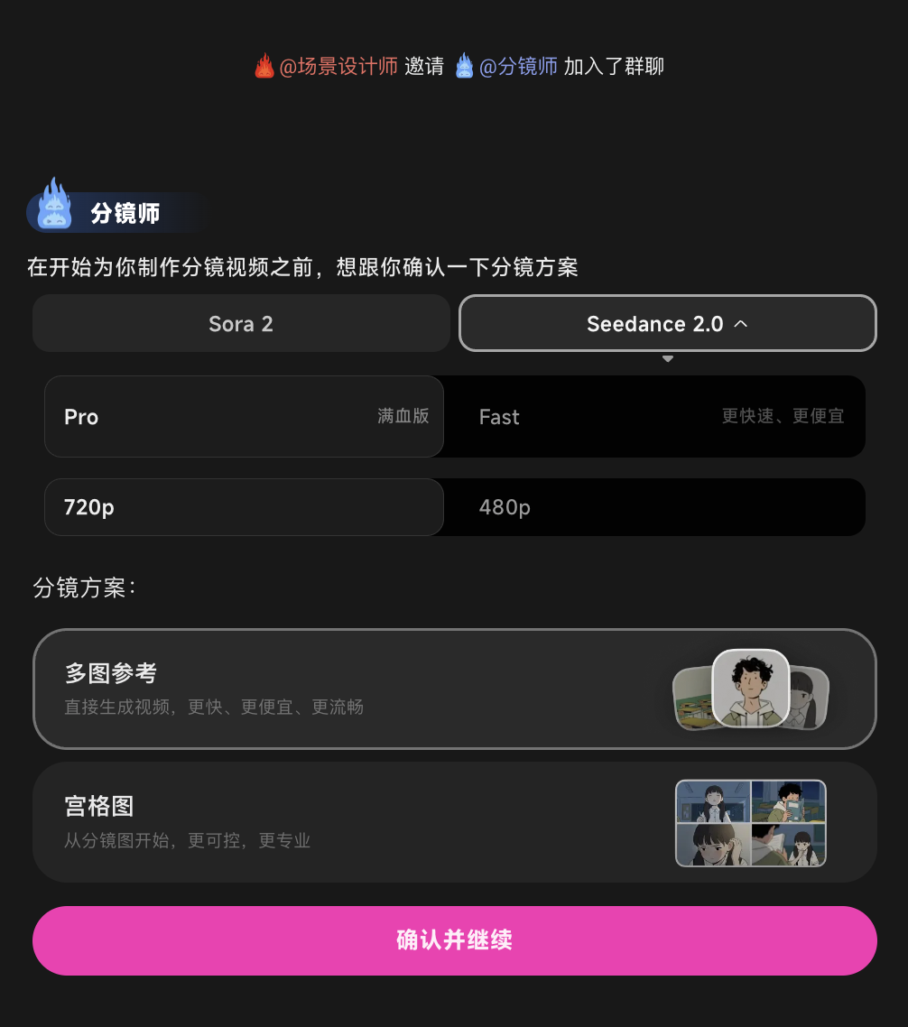 在视频Agent盛行的年代，oiioii还坚持搓出150+种画风就离谱