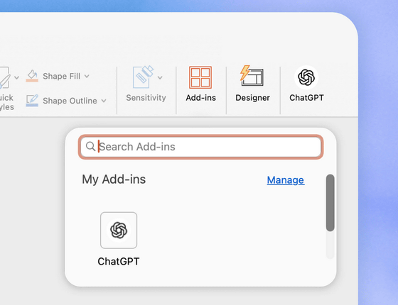 OpenAI 推 Beta 版 ChatGPT for PowerPoint，可生成 / 编辑 / 完善幻灯片
