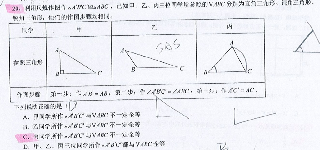 AI定制化学习设计，已经到了什么程度？
