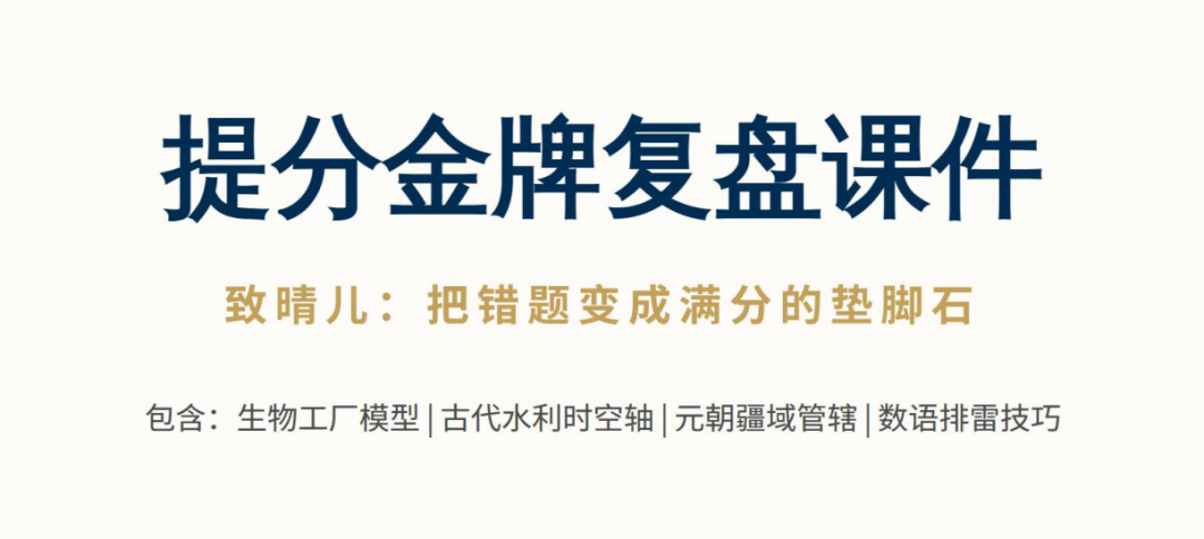 AI定制化学习设计，已经到了什么程度？