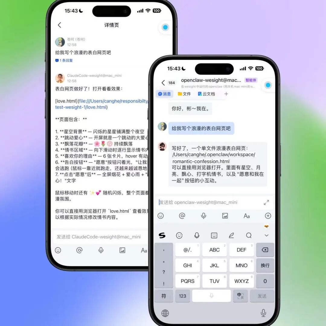 实测 GLM5.1 高速版，快到离谱还不掉智商