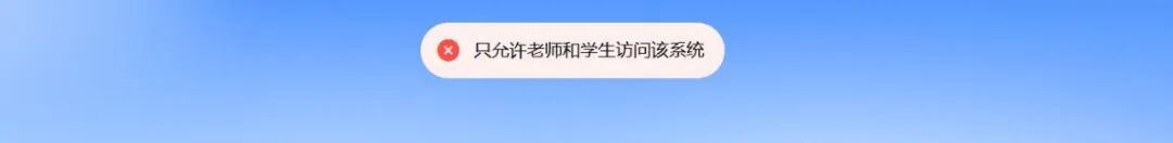 “国家智慧中小学”中的大宝藏——“猿辅导”的编程平台，让课件老师再也不用愁上人工智能课的资源了
