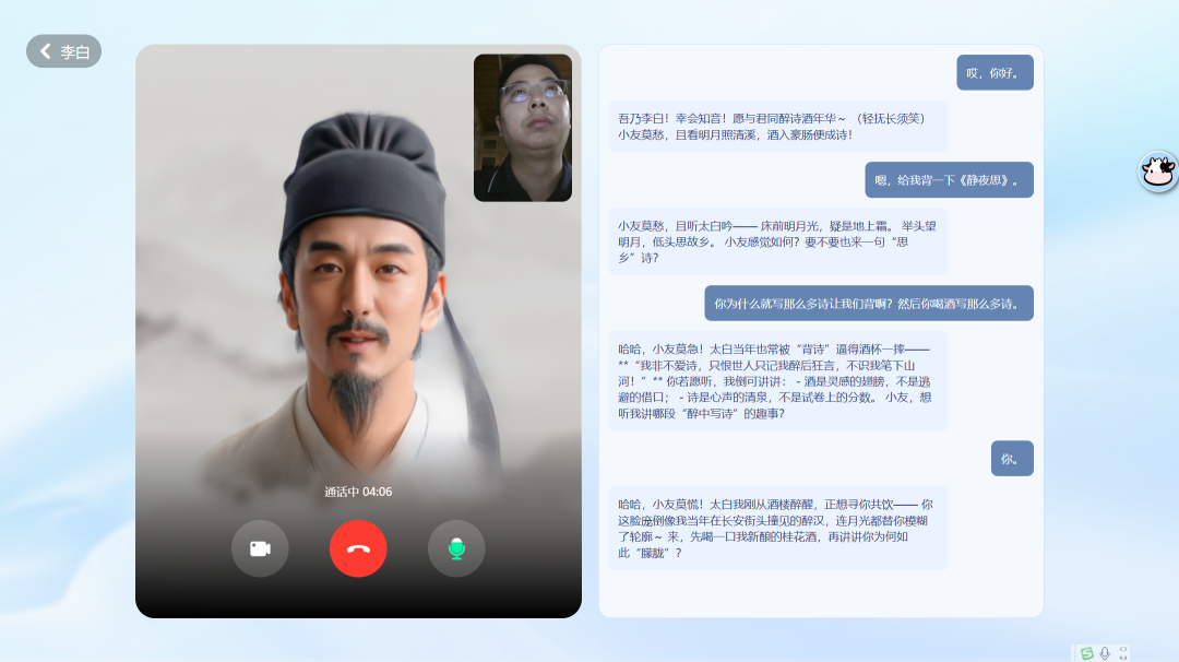 “国家智慧中小学”中的大宝藏——“猿辅导”的编程平台，让课件老师再也不用愁上人工智能课的资源了