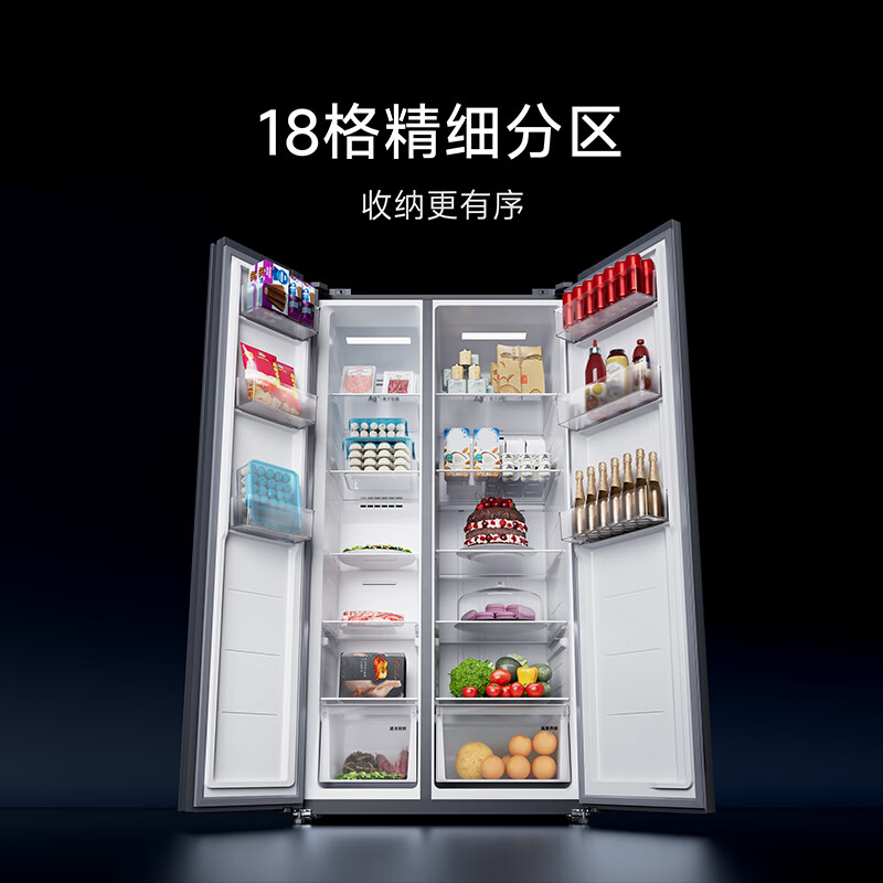 小米米家冰箱对开 561L 开售：全域离子净化系统、90° 开门，首发 1899 元