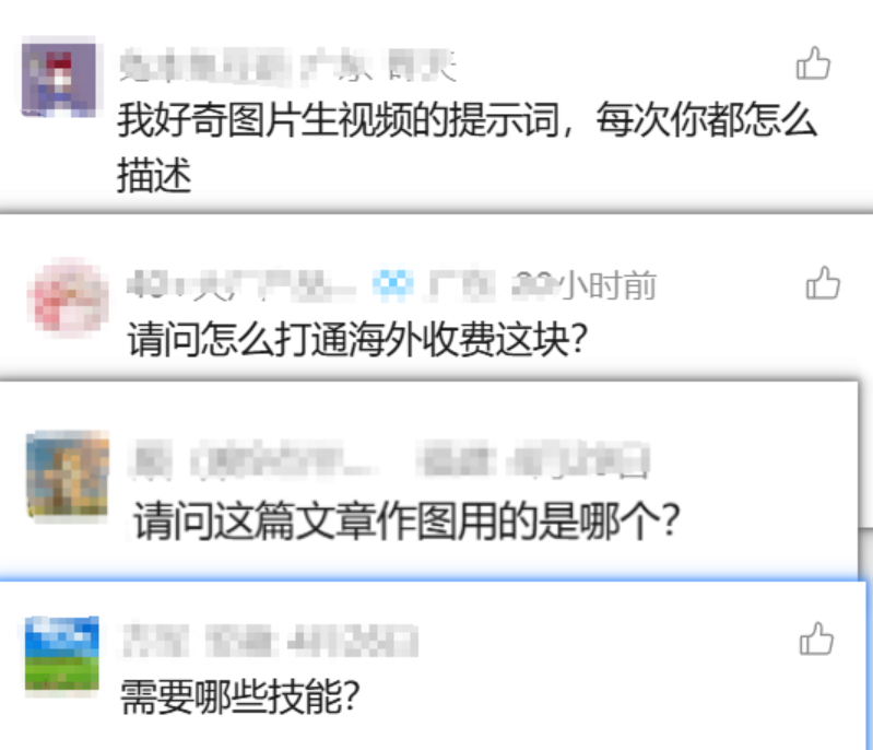 开源版 Claude Code，我拿它造了个 AI 分身