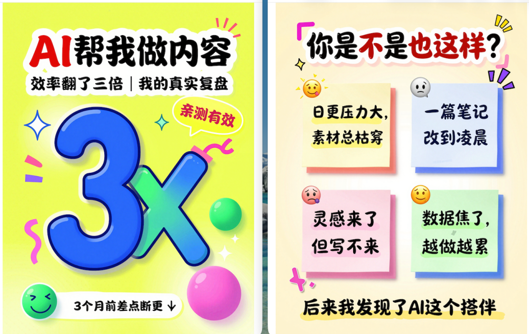 开源版 Claude Code，我拿它造了个 AI 分身