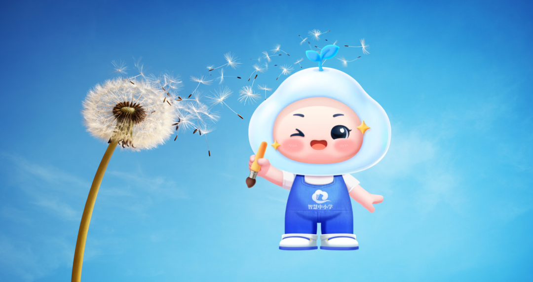 今天这篇公众号是“育小苗"写的：请给我介绍一下智慧中小学平台里的科技教育板块