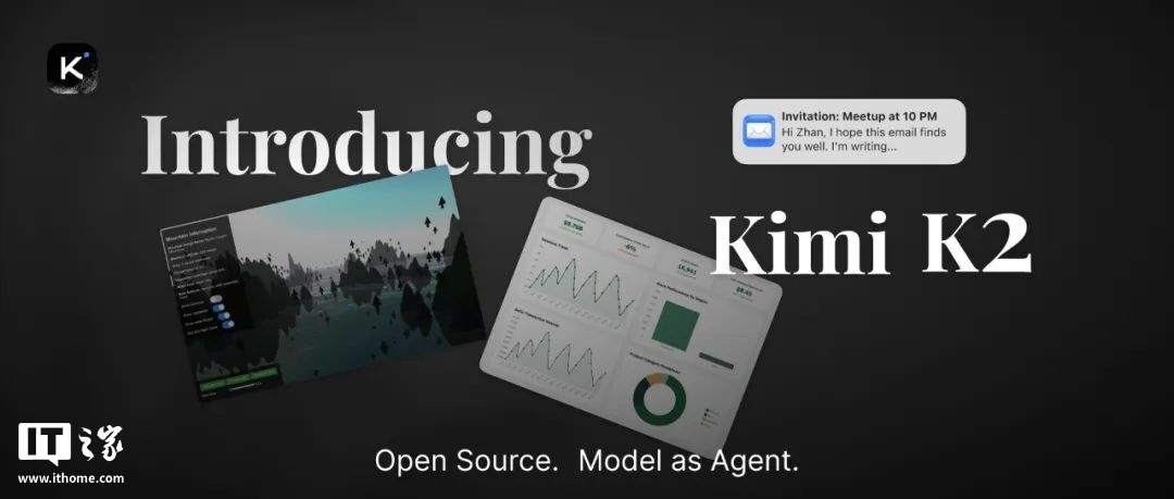 Kimi K2 系列模型 API 官宣下线，将不再维护和支持