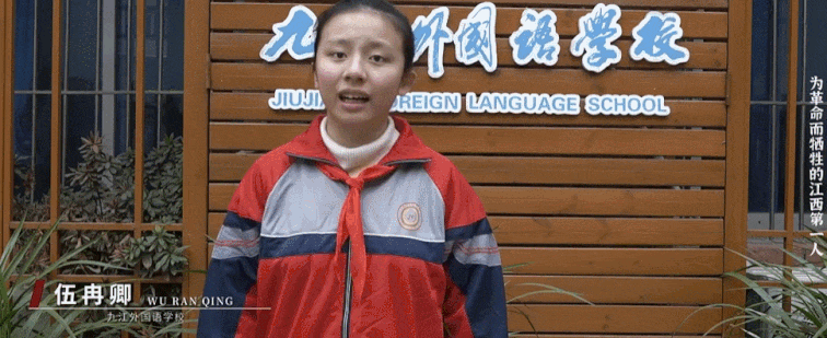 地方频道推荐丨赣鄱好课上线！国家平台江西频道使用攻略