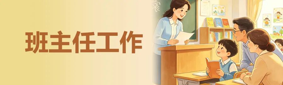地方频道推荐丨赣鄱好课上线！国家平台江西频道使用攻略