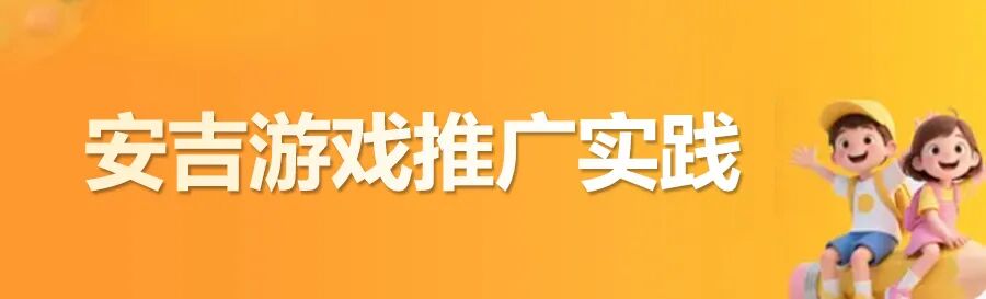 地方频道推荐丨赣鄱好课上线！国家平台江西频道使用攻略