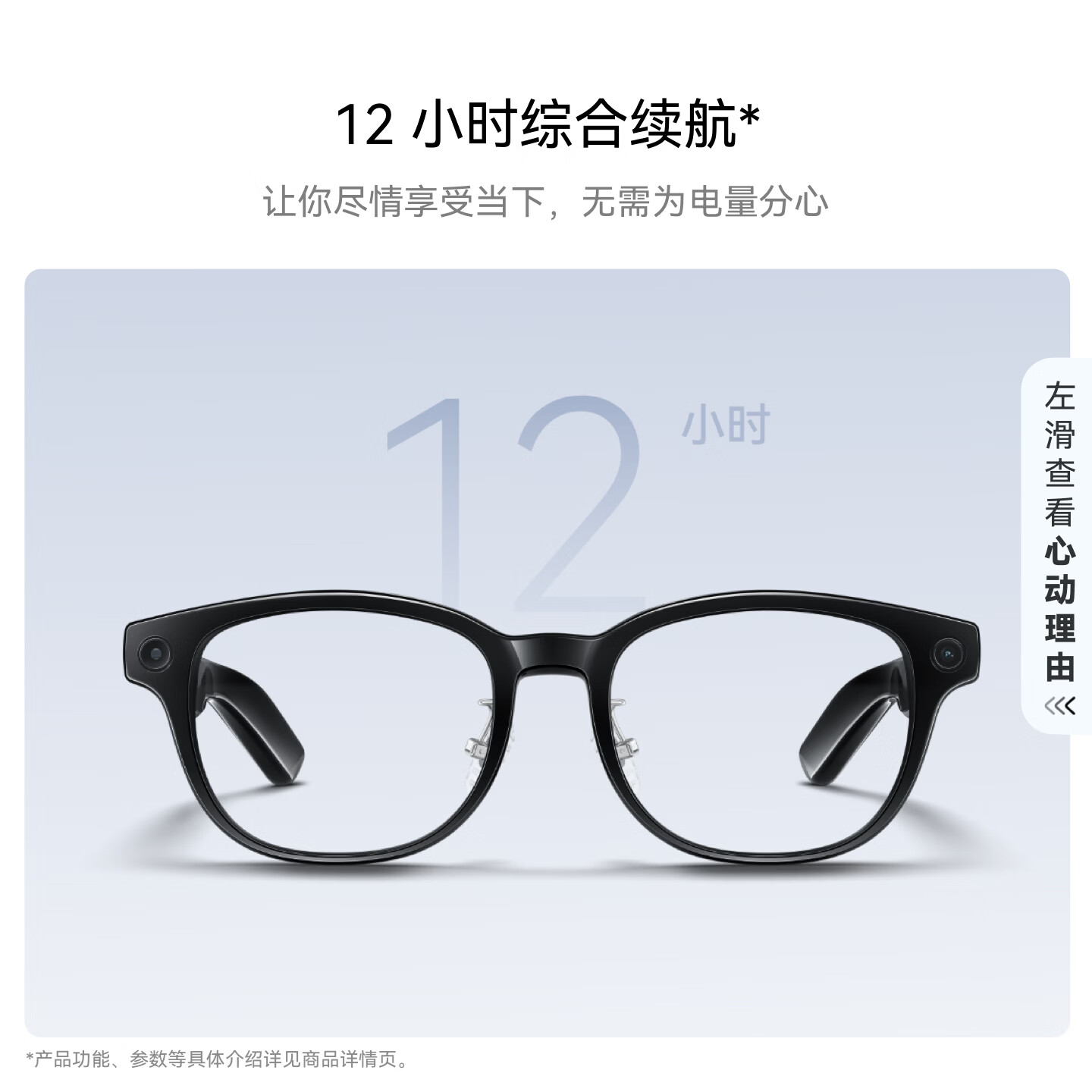 消息称华为协同认证功能正在逐步适配上线，可在锁屏状态下免解锁使用小艺部分语音指令