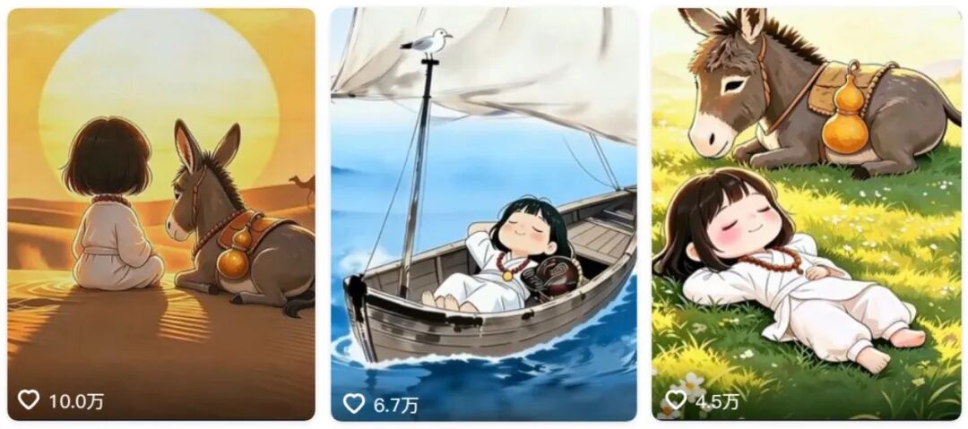13条作品涨粉3.6万！用AI做治愈系音乐号（附提示词）