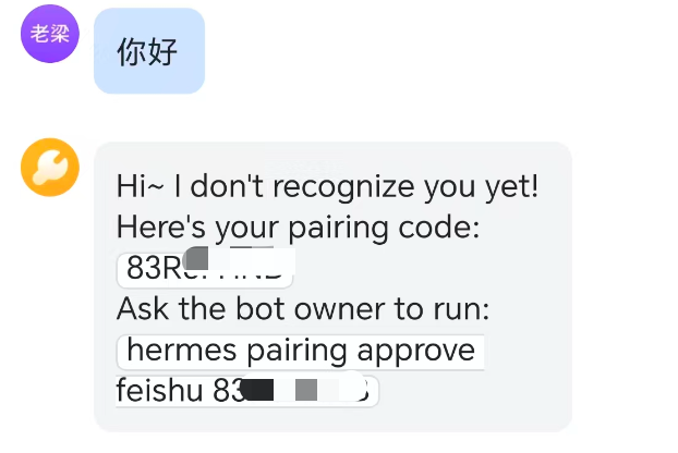 30分钟部署一个云端AI助手Hermes ，手机发消息它就能干活