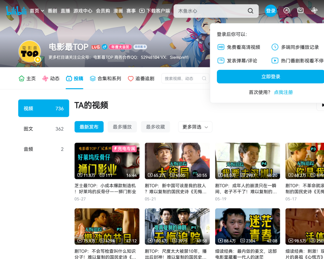 AI操作浏览器，又进阶了