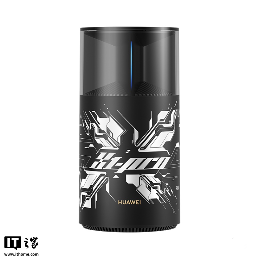 到手价约 599.4 元：华为路由 X1 Pro 电竞涂装版发布，11 根天线阵列、4 个 2.5G 网口
