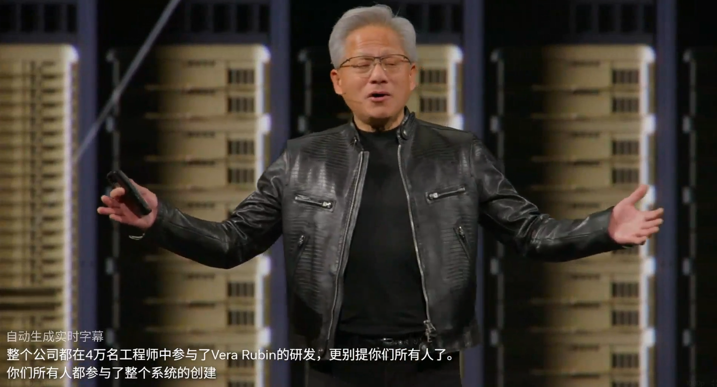 英伟达黄仁勋称“AI 减少岗位是胡说八道”，软件工程师数量在增加