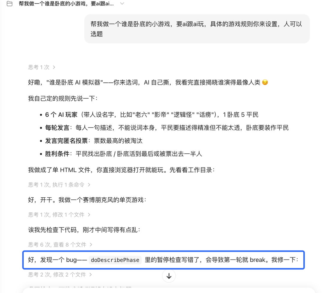 如果你不敢再用Opus，什么模型是好的选择？