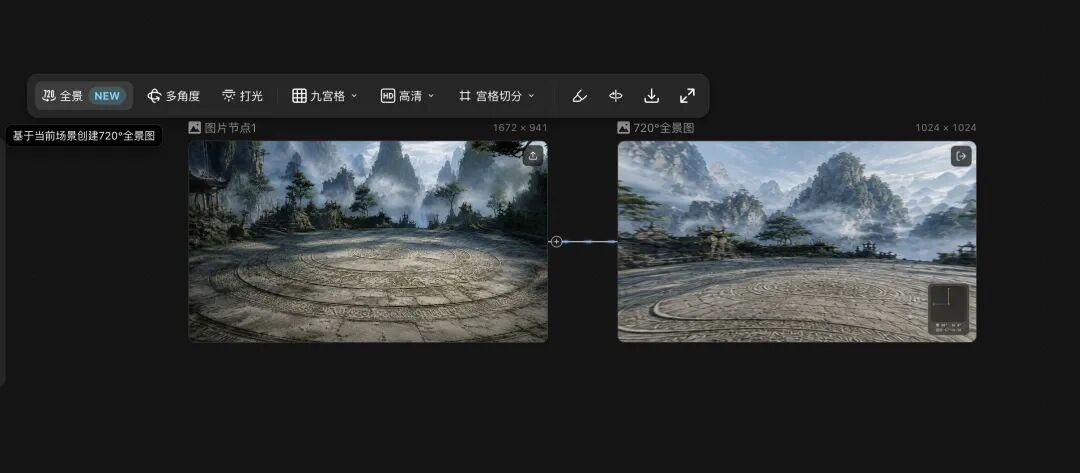 AI视频又出息了，我再不用写千字提示语来描述人物关系和空间位置了