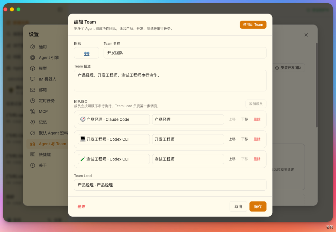 耗时30天，WeSight正式开源：一个入口，用所有 Agent