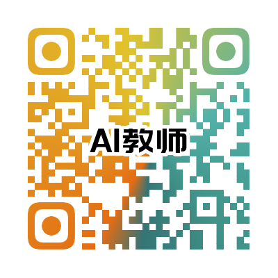 教育科技的百年执念，自动化学习与教学的神话，在人工智能教育应用中，我们如何去捍卫那些不可自动化的、本质上属于人的学习活动？