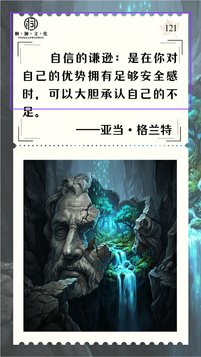 AI用Canva设计的水准，到了哪一步？