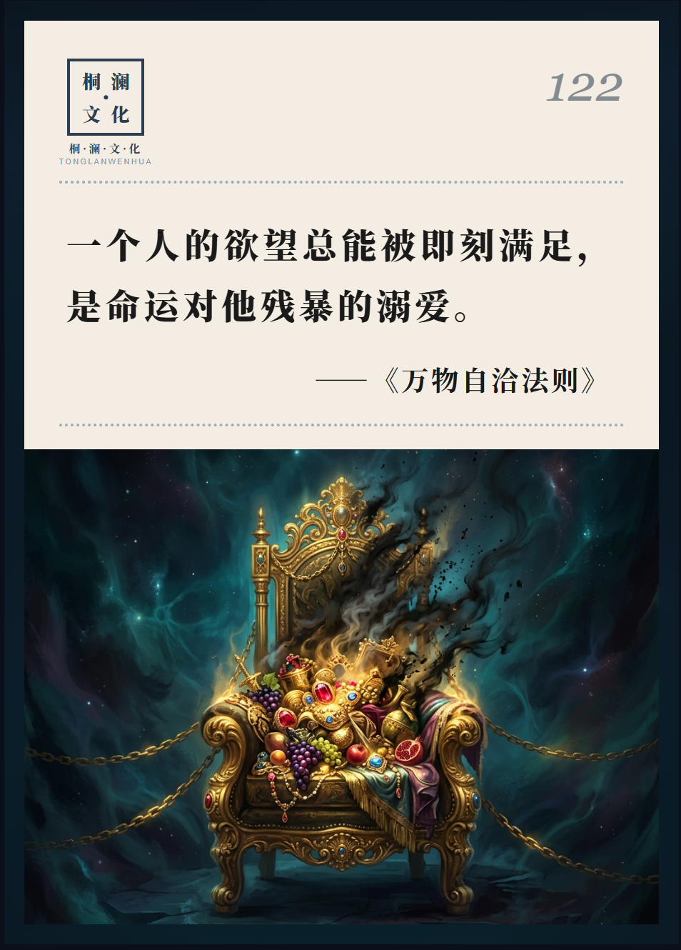 AI用Canva设计的水准，到了哪一步？