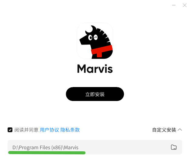 Marvis | 你的AI“牛马”运维已上线，一句话搞定电脑故障/维护/管理