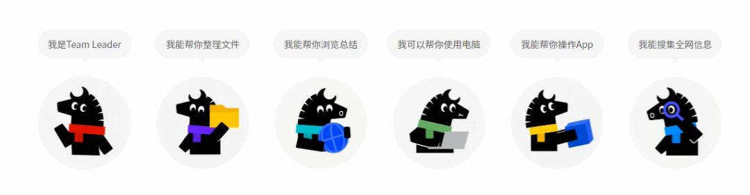 Marvis | 你的AI“牛马”运维已上线，一句话搞定电脑故障/维护/管理