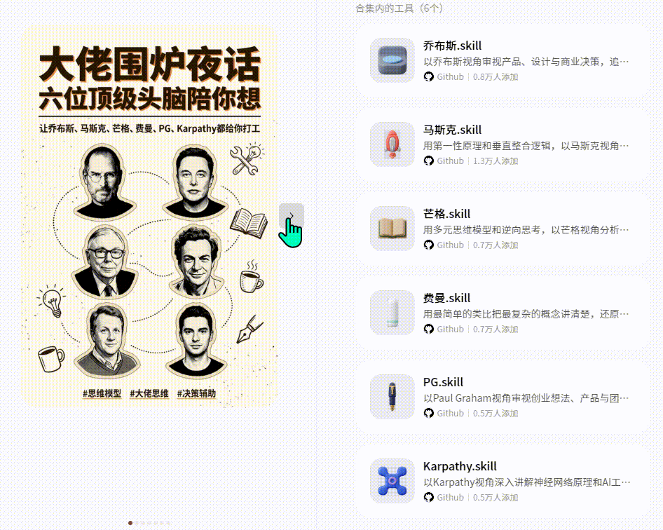 Marvis | 你的AI“牛马”运维已上线，一句话搞定电脑故障/维护/管理