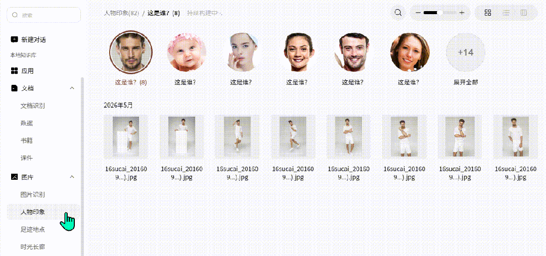 Marvis | 你的AI“牛马”运维已上线，一句话搞定电脑故障/维护/管理