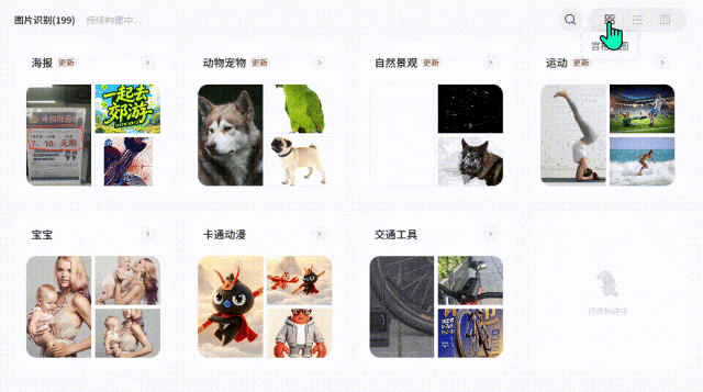 Marvis | 你的AI“牛马”运维已上线，一句话搞定电脑故障/维护/管理