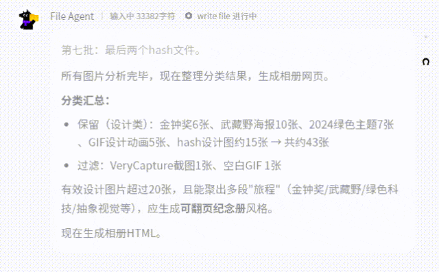 Marvis | 你的AI“牛马”运维已上线，一句话搞定电脑故障/维护/管理