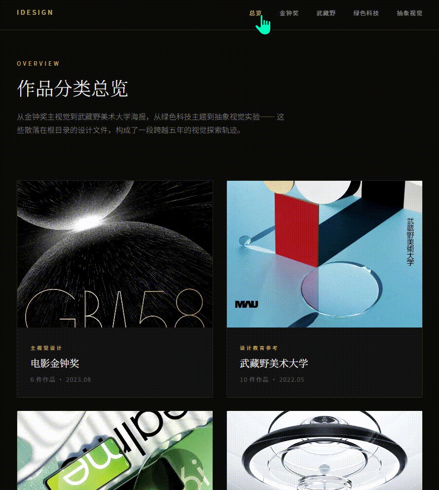 Marvis | 你的AI“牛马”运维已上线，一句话搞定电脑故障/维护/管理