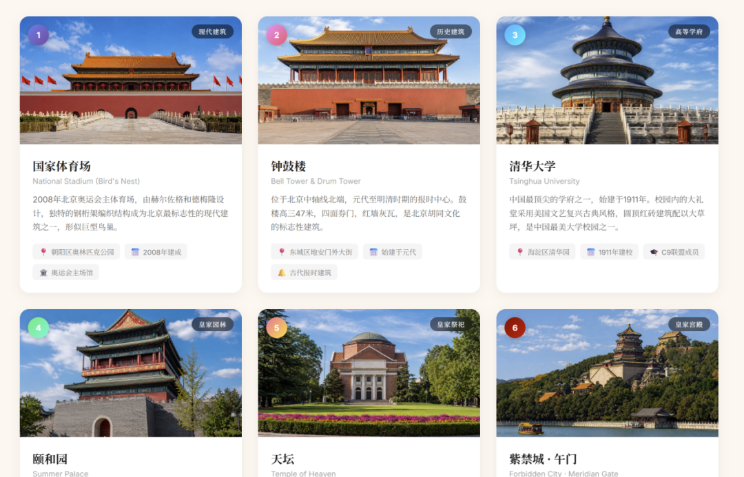 实测阶跃 Step 3.7 Flash：更稳、更快、更省的 Agent 大脑