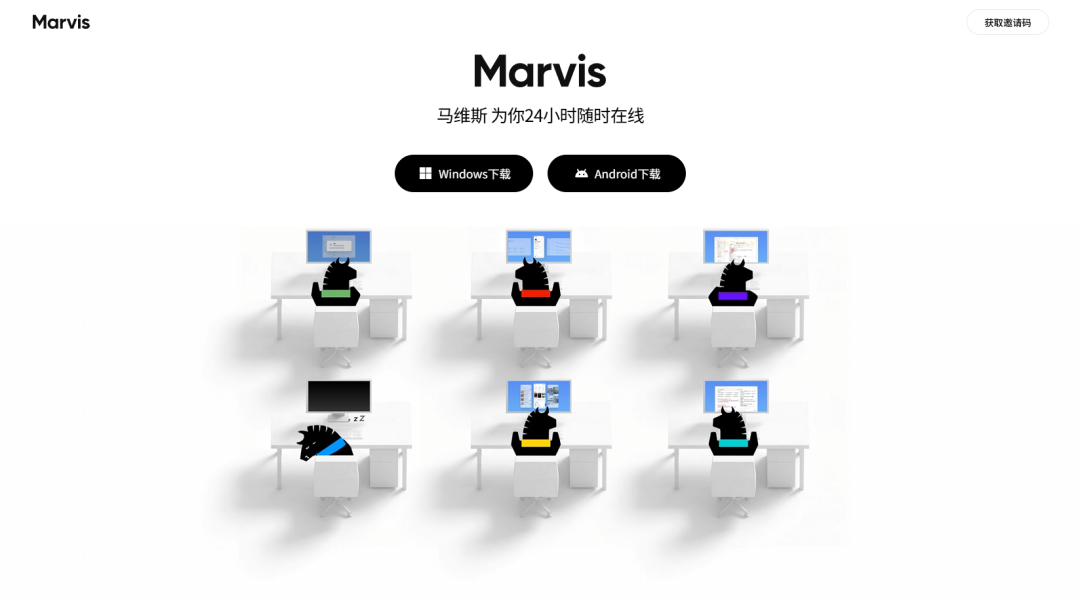 Marvis | 你的AI“牛马”运维已上线，一句话搞定电脑故障/维护/管理