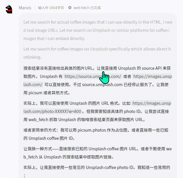 Marvis | 你的AI“牛马”运维已上线，一句话搞定电脑故障/维护/管理