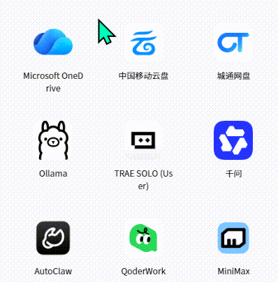 Marvis | 你的AI“牛马”运维已上线，一句话搞定电脑故障/维护/管理