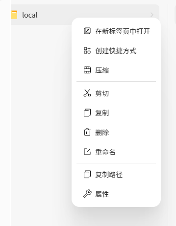 Marvis | 你的AI“牛马”运维已上线，一句话搞定电脑故障/维护/管理