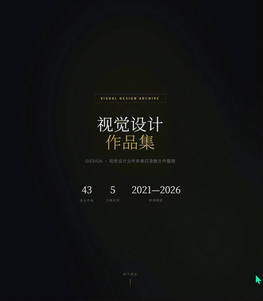 Marvis | 你的AI“牛马”运维已上线，一句话搞定电脑故障/维护/管理