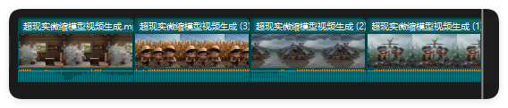 太治愈了！1条作品获赞10.5万，用AI制作拯救小人国视频（保姆级教程）