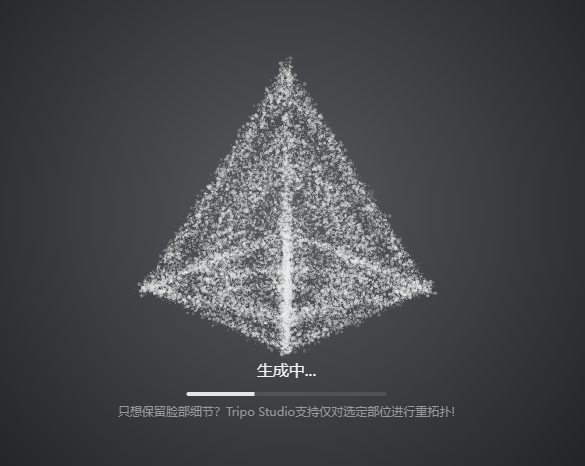 告别抽象授课！AI一键生成学科3D教具，备课效率翻倍