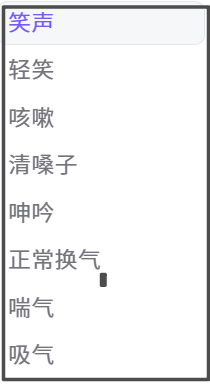 AI配音为何越来越靠谱？因为遵循了梅拉宾法则