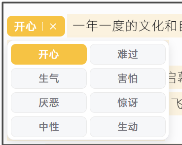 AI配音为何越来越靠谱？因为遵循了梅拉宾法则