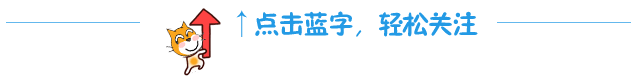 青少年软件编程（图形化）等级考试试卷（四级）2026-3