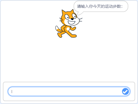 青少年软件编程（图形化）等级考试试卷（四级）2026-3