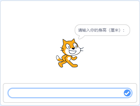 青少年软件编程（图形化）等级考试试卷（四级）2026-3