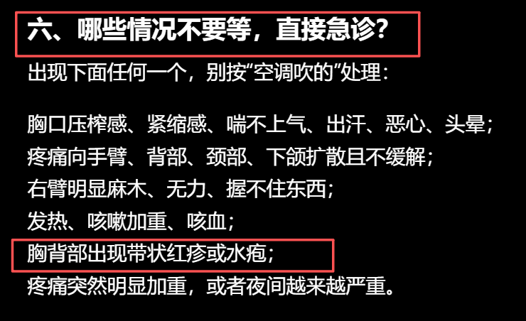 亲自生病验证：“AI+医院”靠谱的协作模式